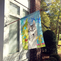 Christmas Tree Siberian Husky Flag Canvas House Size CK1861CHF