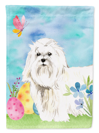 Caroline's Treasures, Carolines Treasures, house flags, porch flags, outdoor décor, outdoor flags, american made flags, flags made in the US