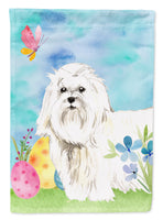 Caroline's Treasures, Carolines Treasures, garden flags, yard flags, outdoor décor, outdoor flags, american made flags, flags made in the US