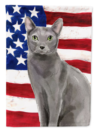 Caroline's Treasures, Carolines Treasures, house flags, porch flags, outdoor décor, outdoor flags, american made flags, flags made in the US