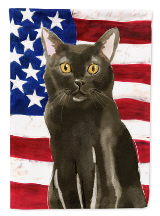 Caroline's Treasures, Carolines Treasures, house flags, porch flags, outdoor décor, outdoor flags, american made flags, flags made in the US