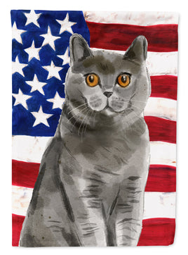 Caroline's Treasures, Carolines Treasures, garden flags, dog flags, pet flags, yard flags, outdoor décor, outdoor flags, american made flags, flags made in the US