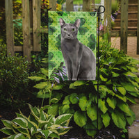 Blue Russian Shamrock Flag Garden Size CK3061GF