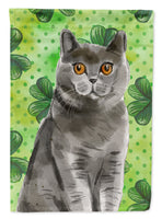 Caroline's Treasures, Carolines Treasures, house flags, dog flags, pet flags, porch flags, outdoor décor, outdoor flags, american made flags, flags made in the US