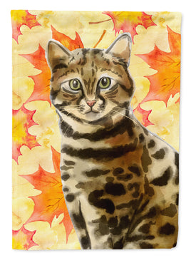 Caroline's Treasures, Carolines Treasures, garden flags, fall flags, yard flags, outdoor décor, outdoor flags, american made flags, flags made in the US