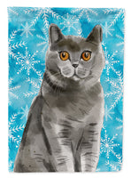 Caroline's Treasures, Carolines Treasures, garden flags, winter flags, dog flags, pet flags, yard flags, outdoor décor, outdoor flags, american made flags, flags made in the US