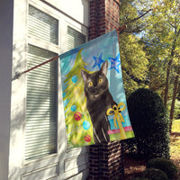 Bombay Christmas Presents Flag Canvas House Size CK3122CHF