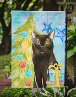 Bombay Christmas Presents Flag Garden Size CK3122GF