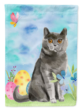 Caroline's Treasures, Carolines Treasures, garden flags, dog flags, pet flags, yard flags, outdoor décor, outdoor flags, american made flags, flags made in the US