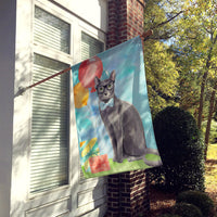 Blue Russian Happy Birthday Flag Canvas House Size CK3166CHF