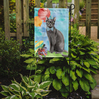 Blue Russian Happy Birthday Flag Garden Size CK3166GF