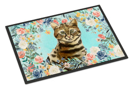 Caroline's Treasures, Carolines Treasures, spring flags, outdoor décor, outdoor flags, american made flags, flags made in the US