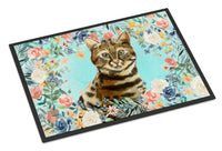 Caroline's Treasures, Carolines Treasures, spring flags, outdoor décor, outdoor flags, american made flags, flags made in the US