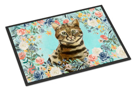 Caroline's Treasures, Carolines Treasures, spring flags, outdoor décor, outdoor flags, american made flags, flags made in the US