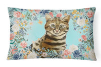 Caroline's Treasures, Carolines Treasures, spring flags, outdoor décor, outdoor flags, american made flags, flags made in the US