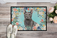Blue Russian Spring Flowers Indoor or Outdoor Mat 18x27 CK3390MAT