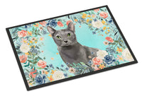 Caroline's Treasures, Carolines Treasures, spring flags, outdoor décor, outdoor flags, american made flags, flags made in the US