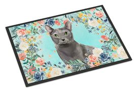 Caroline's Treasures, Carolines Treasures, spring flags, outdoor décor, outdoor flags, american made flags, flags made in the US