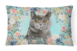 Caroline's Treasures, Carolines Treasures, dog flags, pet flags, spring flags, outdoor décor, outdoor flags, american made flags, flags made in the US