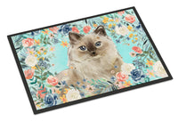 Caroline's Treasures, Carolines Treasures, spring flags, outdoor décor, outdoor flags, american made flags, flags made in the US