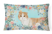 Caroline's Treasures, Carolines Treasures, spring flags, outdoor décor, outdoor flags, american made flags, flags made in the US