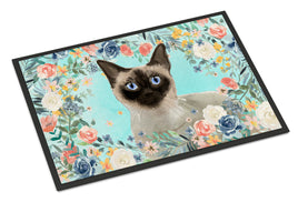 Caroline's Treasures, Carolines Treasures, cat flags, pet flags, spring flags, outdoor décor, outdoor flags, american made flags, flags made in the US