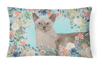 Caroline's Treasures, Carolines Treasures, cat flags, pet flags, spring flags, outdoor décor, outdoor flags, american made flags, flags made in the US