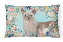 Caroline's Treasures, Carolines Treasures, cat flags, pet flags, spring flags, outdoor décor, outdoor flags, american made flags, flags made in the US