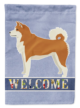 Caroline's Treasures, Carolines Treasures, garden flags, yard flags, welcome flags, welcome flags, outdoor décor, outdoor flags, american made flags, flags made in the US