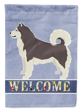 Caroline's Treasures, Carolines Treasures, garden flags, yard flags, welcome flags, welcome flags, outdoor décor, outdoor flags, american made flags, flags made in the US