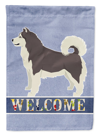 Caroline's Treasures, Carolines Treasures, garden flags, yard flags, welcome flags, welcome flags, outdoor décor, outdoor flags, american made flags, flags made in the US