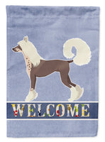 Caroline's Treasures, Carolines Treasures, house flags, dog flags, pet flags, porch flags, welcome flags, welcome flags, outdoor décor, outdoor flags, american made flags, flags made in the US