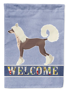 Caroline's Treasures, Carolines Treasures, house flags, dog flags, pet flags, porch flags, welcome flags, welcome flags, outdoor décor, outdoor flags, american made flags, flags made in the US