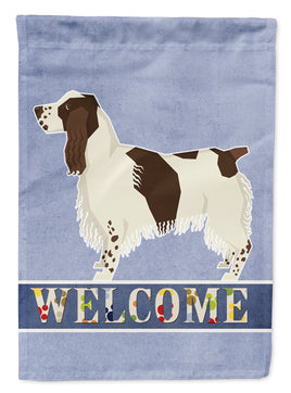 Caroline's Treasures, Carolines Treasures, garden flags, dog flags, pet flags, yard flags, welcome flags, welcome flags, outdoor décor, outdoor flags, american made flags, flags made in the US