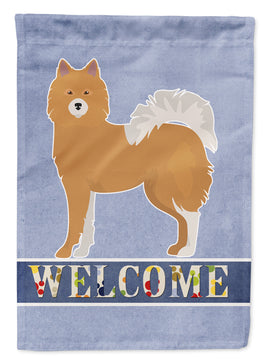 Caroline's Treasures, Carolines Treasures, house flags, dog flags, pet flags, porch flags, welcome flags, welcome flags, outdoor décor, outdoor flags, american made flags, flags made in the US