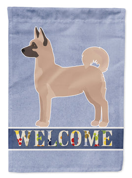 Caroline's Treasures, Carolines Treasures, house flags, porch flags, welcome flags, welcome flags, outdoor décor, outdoor flags, american made flags, flags made in the US