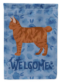 Caroline's Treasures, Carolines Treasures, garden flags, yard flags, welcome flags, welcome flags, outdoor décor, outdoor flags, american made flags, flags made in the US