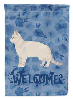 Caroline's Treasures, Carolines Treasures, garden flags, yard flags, welcome flags, welcome flags, outdoor décor, outdoor flags, american made flags, flags made in the US