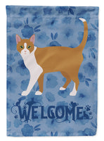 Caroline's Treasures, Carolines Treasures, garden flags, cat flags, pet flags, yard flags, welcome flags, welcome flags, outdoor décor, outdoor flags, american made flags, flags made in the US