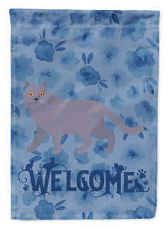 Caroline's Treasures, Carolines Treasures, garden flags, cat flags, pet flags, yard flags, welcome flags, welcome flags, outdoor décor, outdoor flags, american made flags, flags made in the US