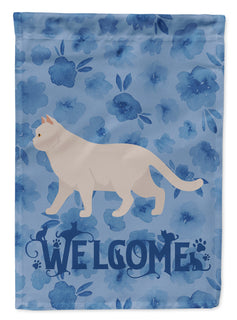 Caroline's Treasures, Carolines Treasures, garden flags, cat flags, pet flags, yard flags, welcome flags, welcome flags, outdoor décor, outdoor flags, american made flags, flags made in the US