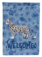 Caroline's Treasures, Carolines Treasures, garden flags, cat flags, pet flags, yard flags, welcome flags, welcome flags, outdoor décor, outdoor flags, american made flags, flags made in the US