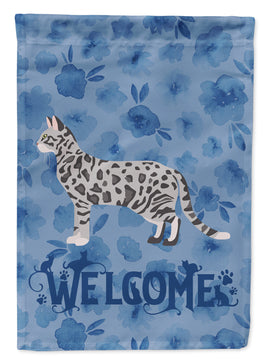 Cheetoh #2 Cat Welcome Flag Garden Size CK4853GF