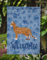Cheetoh #3 Cat Welcome Flag Garden Size CK4854GF