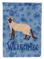 Caroline's Treasures, Carolines Treasures, garden flags, cat flags, pet flags, yard flags, welcome flags, welcome flags, outdoor décor, outdoor flags, american made flags, flags made in the US