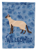 Caroline's Treasures, Carolines Treasures, garden flags, cat flags, pet flags, yard flags, welcome flags, welcome flags, outdoor décor, outdoor flags, american made flags, flags made in the US