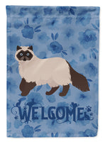 Caroline's Treasures, Carolines Treasures, garden flags, cat flags, pet flags, yard flags, welcome flags, welcome flags, outdoor décor, outdoor flags, american made flags, flags made in the US