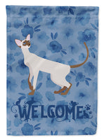 Caroline's Treasures, Carolines Treasures, garden flags, cat flags, pet flags, yard flags, welcome flags, welcome flags, outdoor décor, outdoor flags, american made flags, flags made in the US