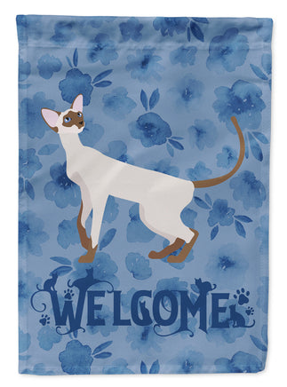 Caroline's Treasures, Carolines Treasures, garden flags, cat flags, pet flags, yard flags, welcome flags, welcome flags, outdoor décor, outdoor flags, american made flags, flags made in the US