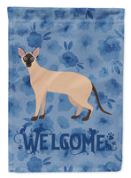 Caroline's Treasures, Carolines Treasures, house flags, cat flags, pet flags, porch flags, welcome flags, welcome flags, outdoor décor, outdoor flags, american made flags, flags made in the US